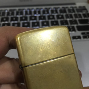 armor-hpb